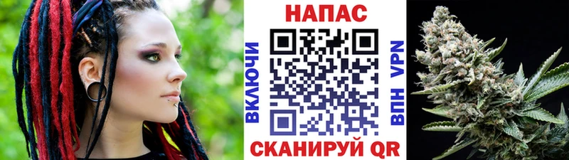 Купить наркотики сайты Чулым КОКАИН Гашиш Канабис