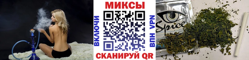 Бутират вода  Чулым 