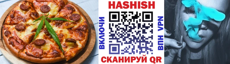 Canna-Cookies марихуана  сколько стоит  MEGA как зайти  Чулым 