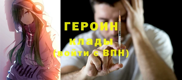 МДПВ Абаза