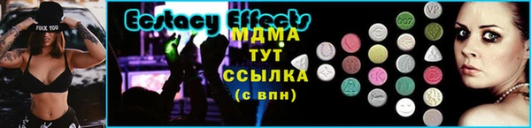 хмурый Алзамай