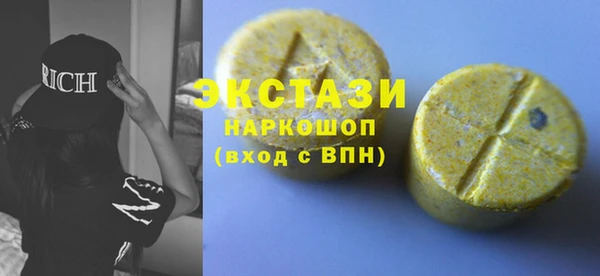хмурый Алзамай