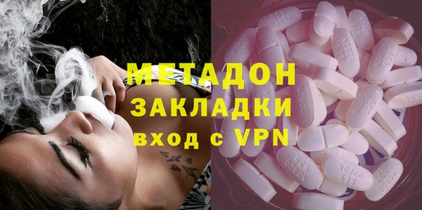 хмурый Алзамай