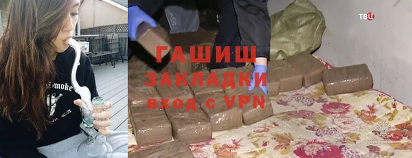 каннабис Михайлов