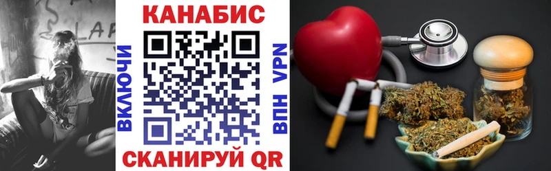 Канабис сатива  Чулым 